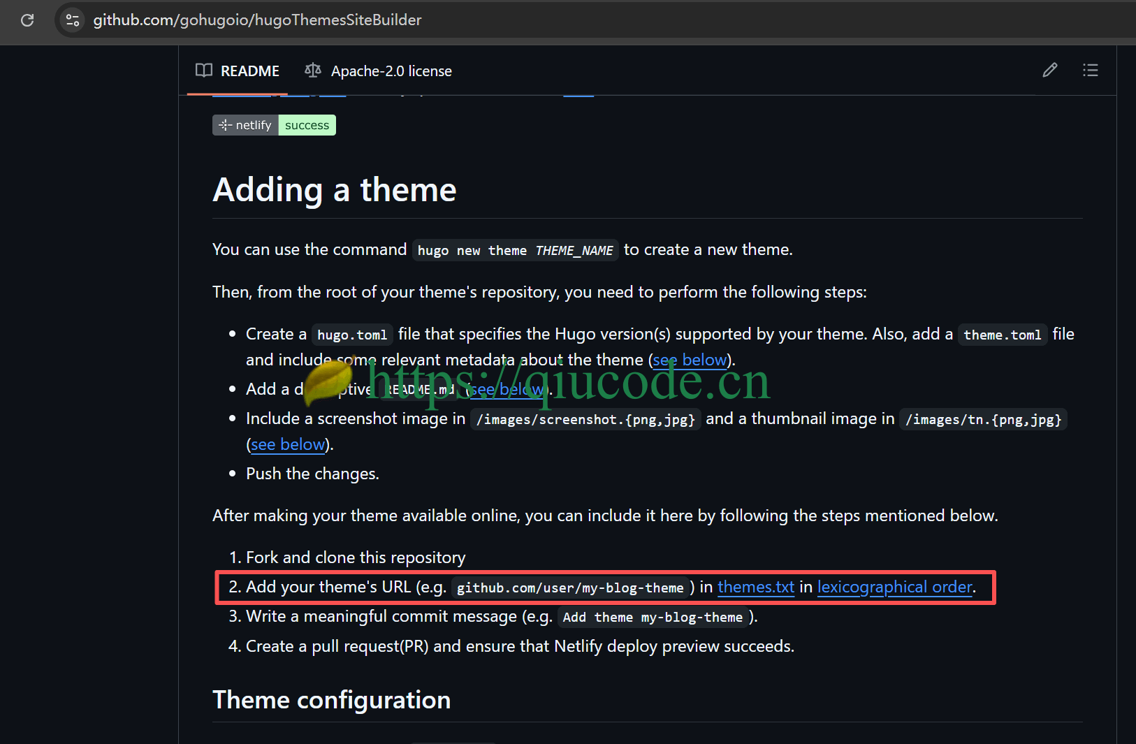 image-20251231190853161