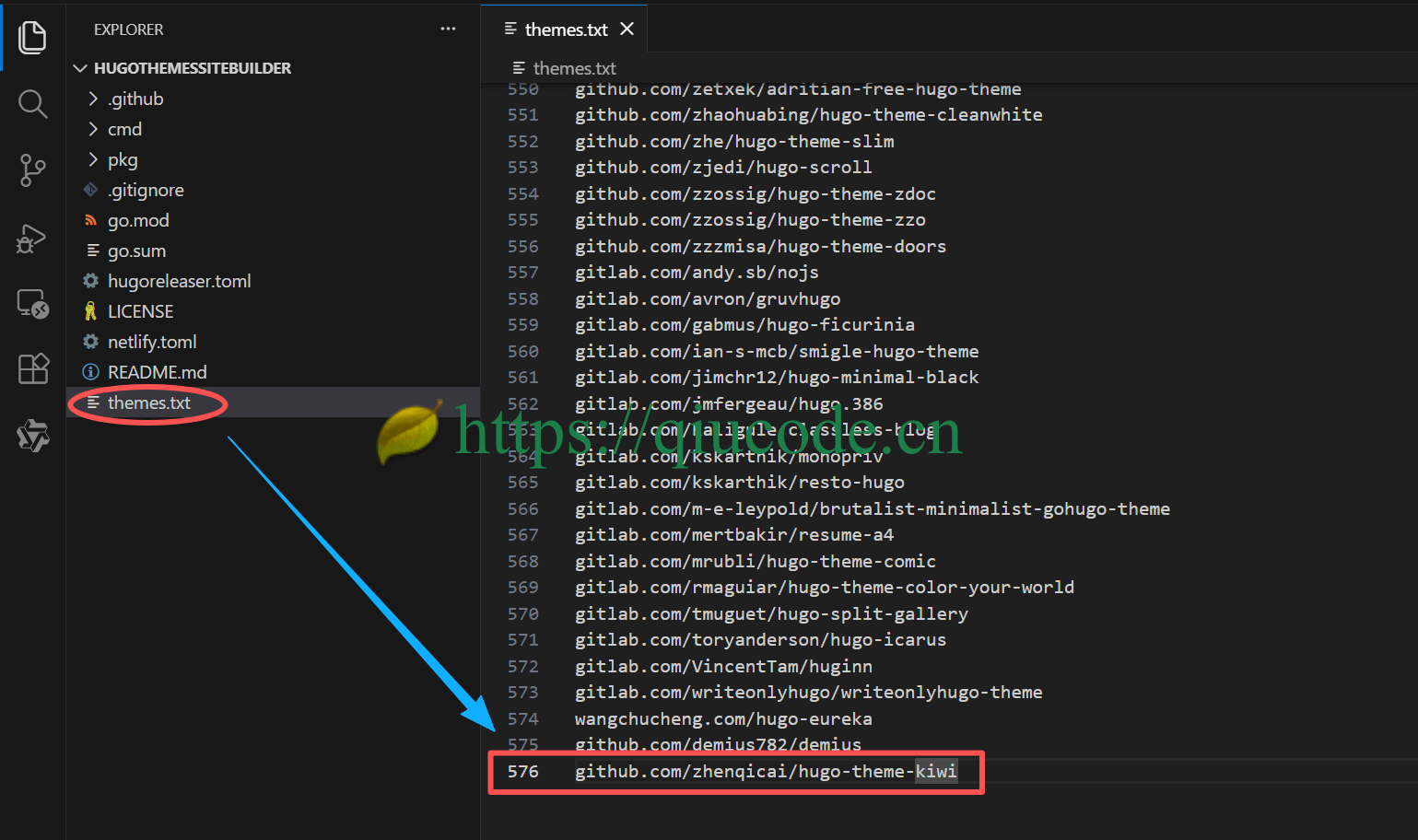 image-20251231191244856