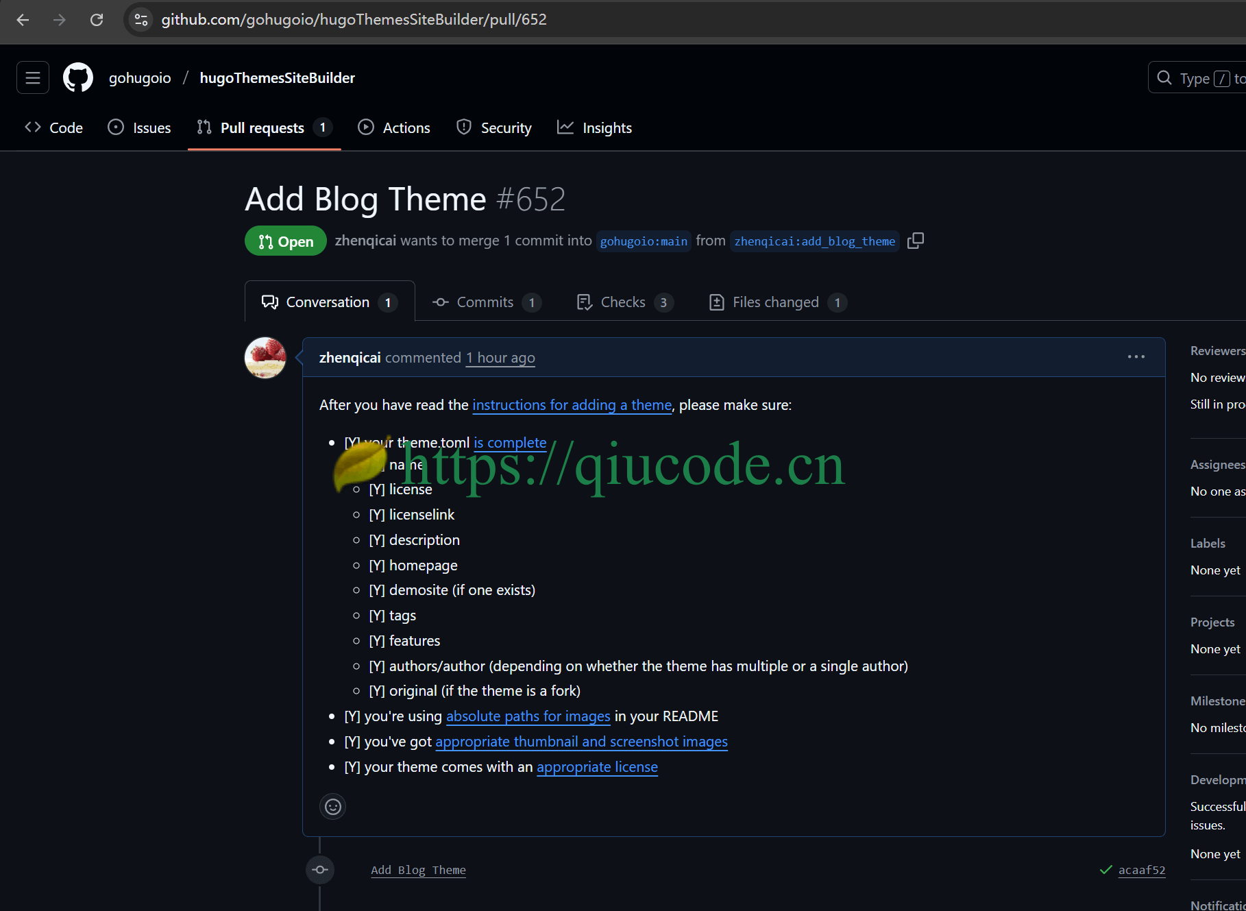 image-20251231192817023