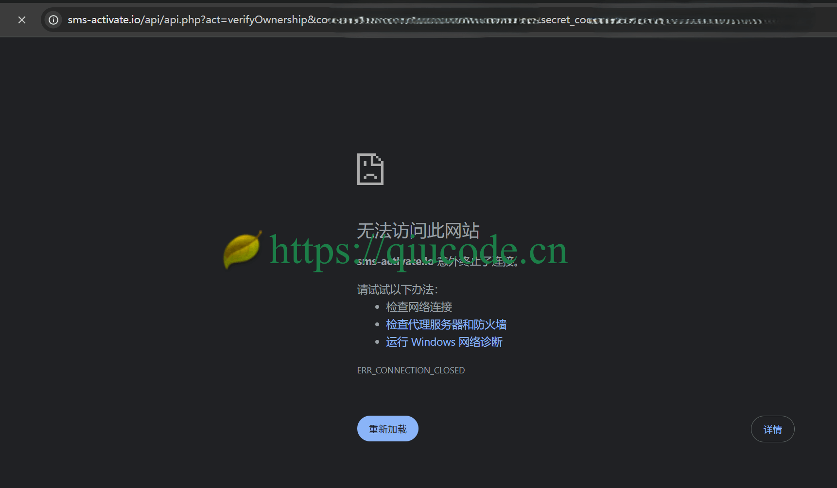 image-20260118192127732