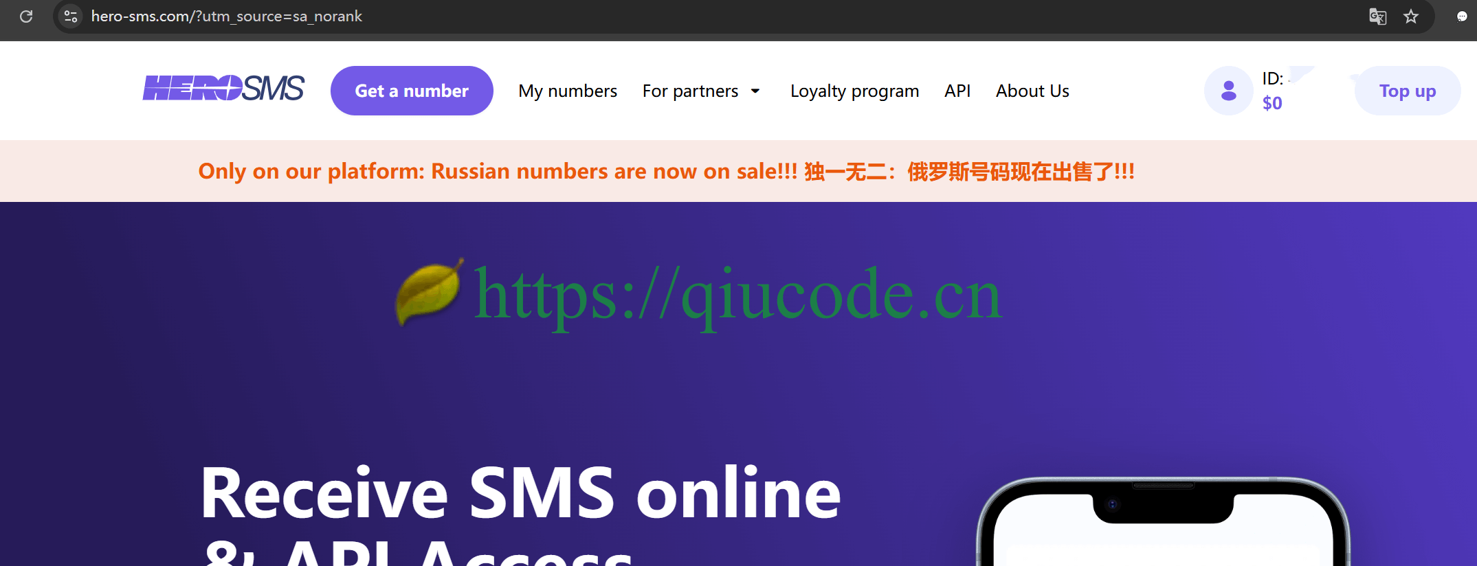 image-20260118194330945