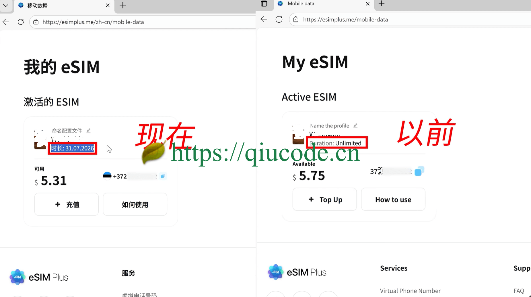 image-20260123105210406