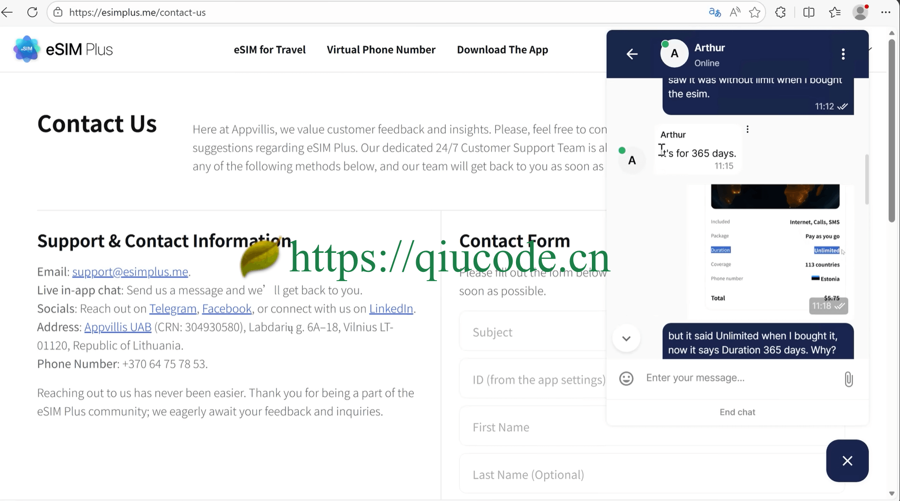 image-20260123105522569