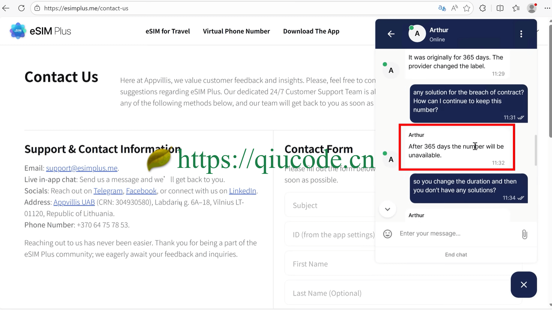 image-20260123105639852