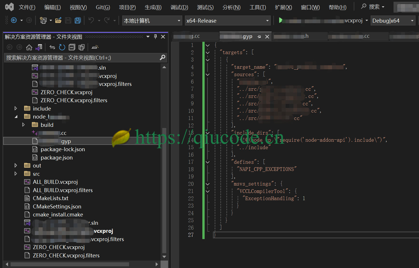 image-20260225155317844