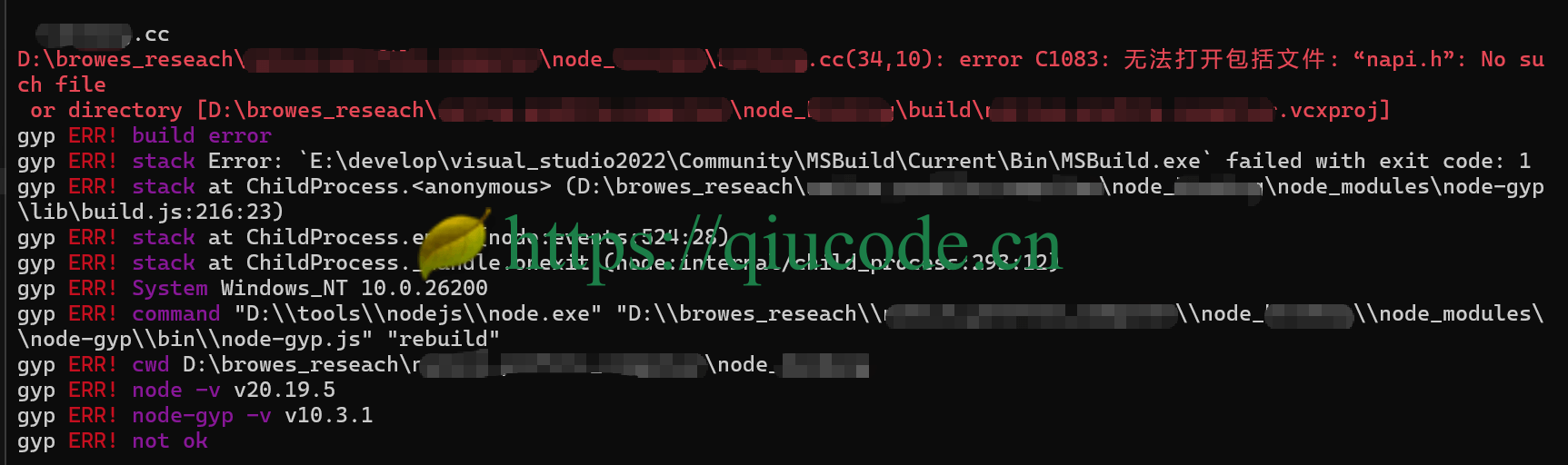 image-20260225172653542