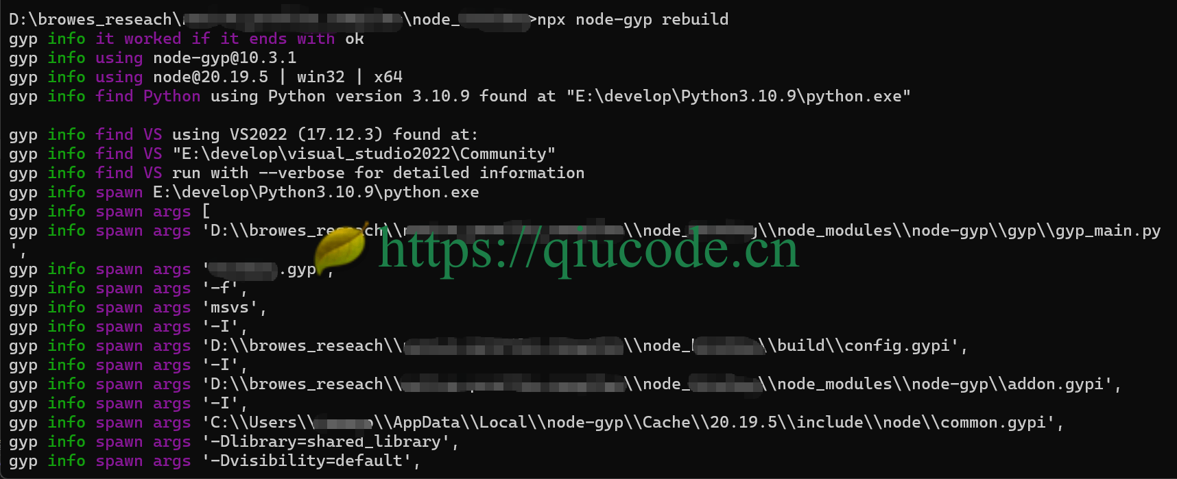 image-20260225173106541